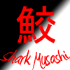 SharkMusashi